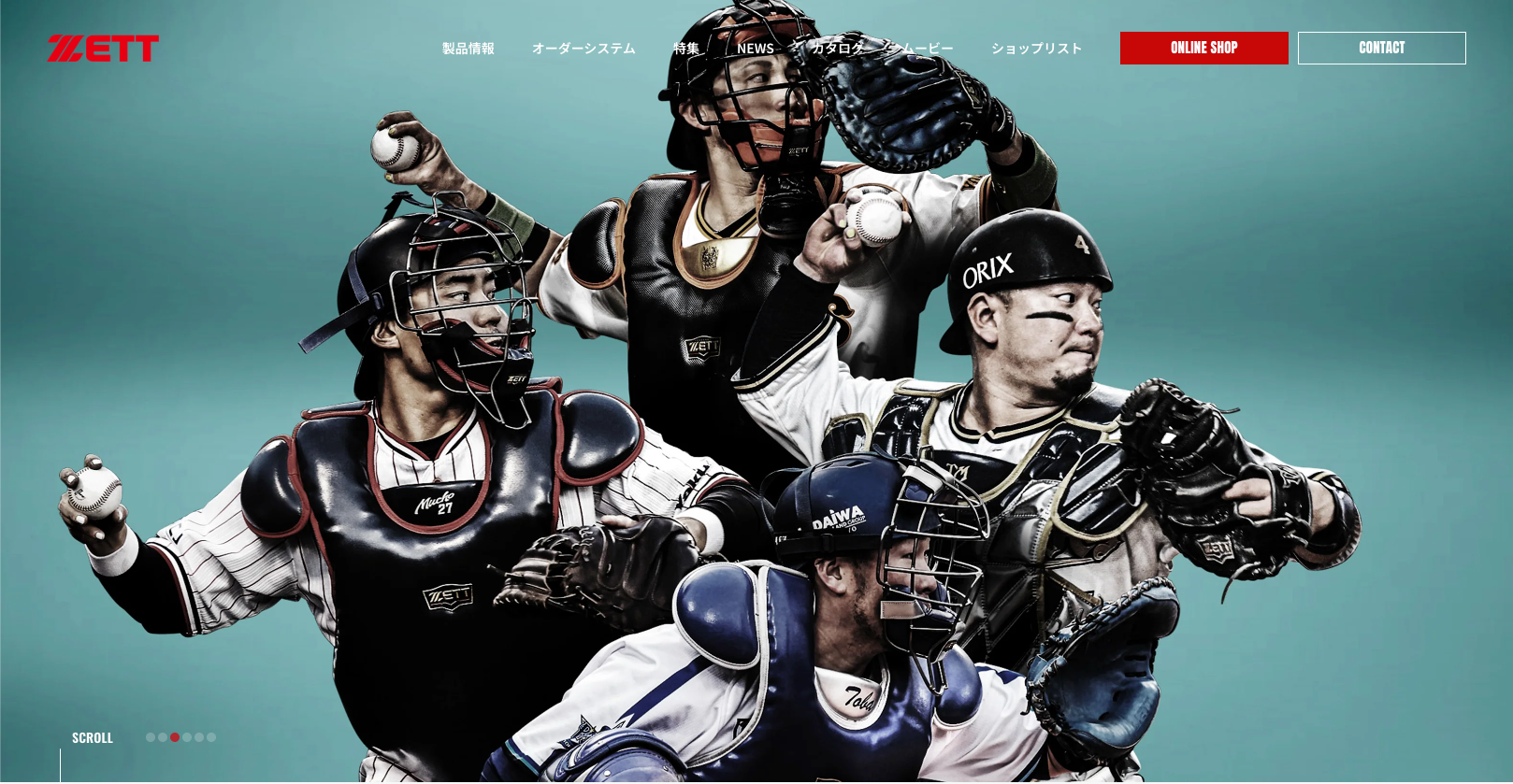 ZETT ゼットベースボールオフィシャルサイト リニューアル