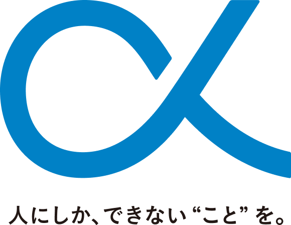 MATSUMOTO